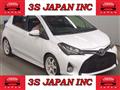 2016 Toyota Vitz