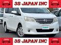 2011 Nissan Serena