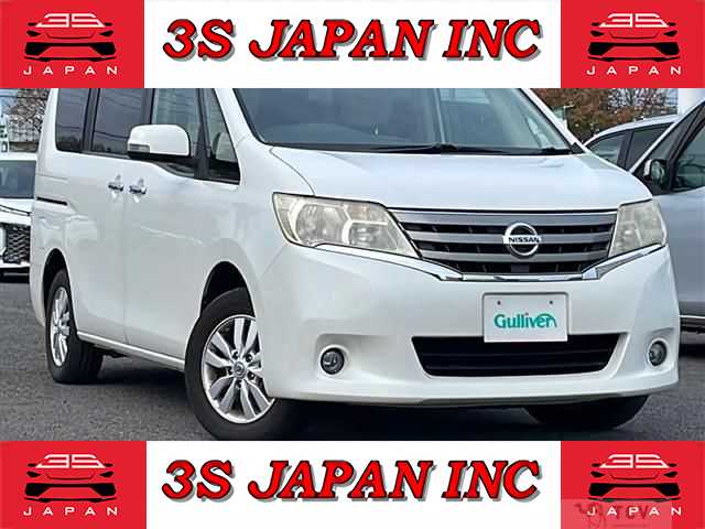 2011 Nissan Serena
