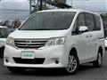 2011 Nissan Serena