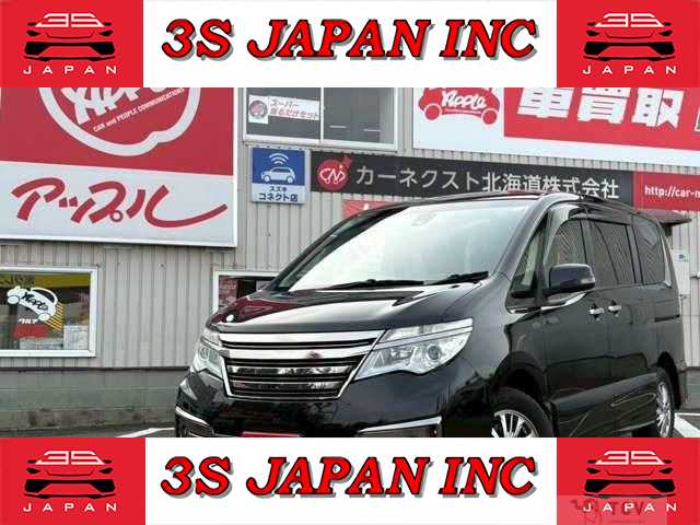 2016 Nissan Serena