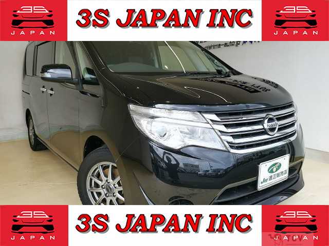 2015 Nissan Serena