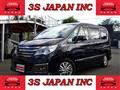 2015 Nissan Serena