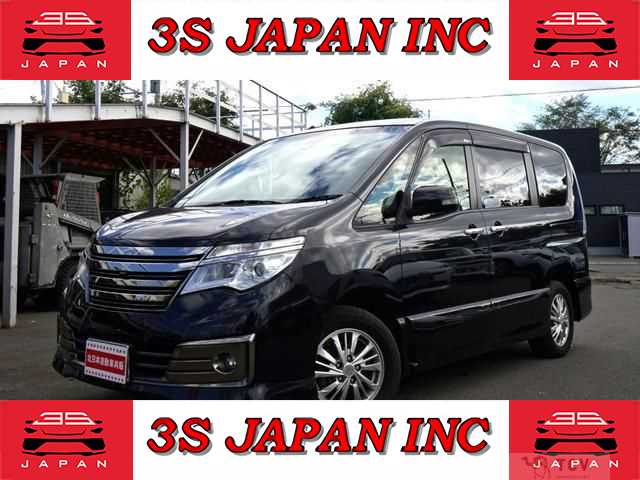 2015 Nissan Serena