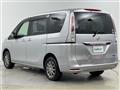 2012 Nissan Serena