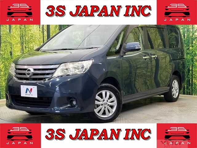 2012 Nissan Serena