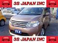 2014 Nissan Serena
