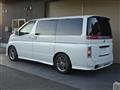 2008 Nissan Elgrand