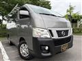 2015 Nissan NV350 Caravan