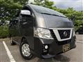 2019 Nissan NV350 Caravan