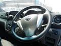 2012 Nissan NV350 Caravan