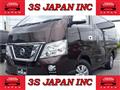 2018 Nissan NV350 Caravan