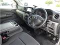 2018 Nissan NV350 Caravan