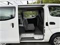 2015 Nissan NV350 Caravan