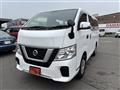 2018 Nissan NV350 Caravan