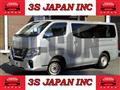 2020 Nissan NV350 Caravan