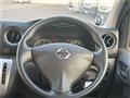2020 Nissan NV350 Caravan