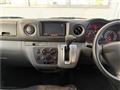 2013 Nissan NV350 Caravan