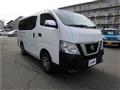 2020 Nissan NV350 Caravan