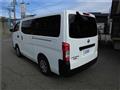 2020 Nissan NV350 Caravan