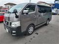 2015 Nissan NV350 Caravan