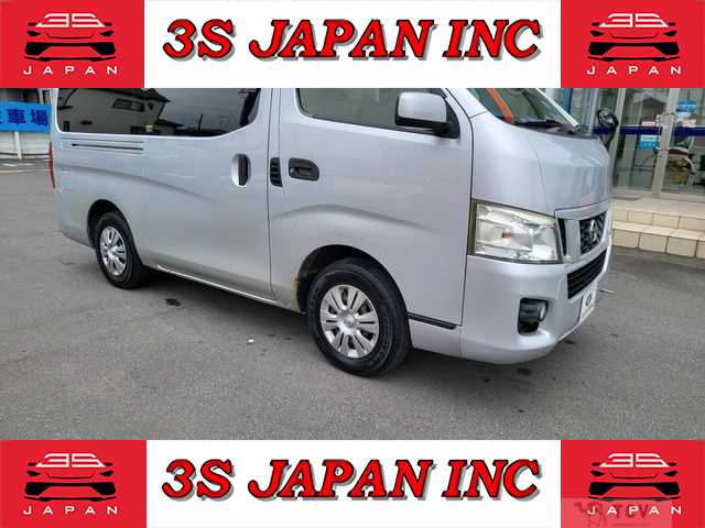 2014 Nissan NV350 Caravan