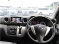 2014 Nissan NV350 Caravan