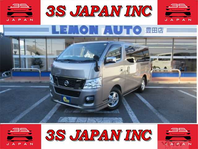 2014 Nissan NV350 Caravan