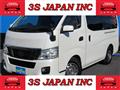 Nissan/NV350 Caravan