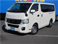 2015 Nissan NV350 Caravan