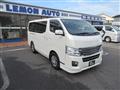 2014 Nissan NV350 Caravan