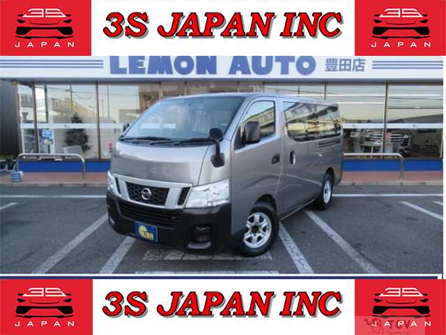 2015 Nissan NV350 Caravan
