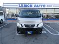 2015 Nissan NV350 Caravan