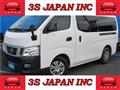 2015 Nissan NV350 Caravan