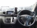 2015 Nissan NV350 Caravan