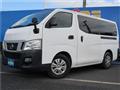 2015 Nissan NV350 Caravan