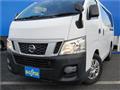 2015 Nissan NV350 Caravan
