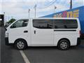 2015 Nissan NV350 Caravan