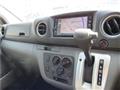 2020 Nissan NV350 Caravan