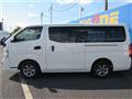 2020 Nissan NV350 Caravan