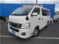 2015 Nissan NV350 Caravan