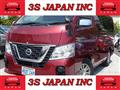 2019 Nissan NV350 Caravan