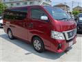 2019 Nissan NV350 Caravan