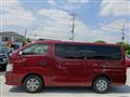 2019 Nissan NV350 Caravan