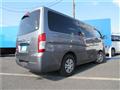 2020 Nissan NV350 Caravan