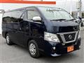 2020 Nissan NV350 Caravan
