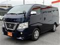 2020 Nissan NV350 Caravan