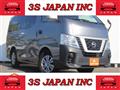 2020 Nissan NV350 Caravan
