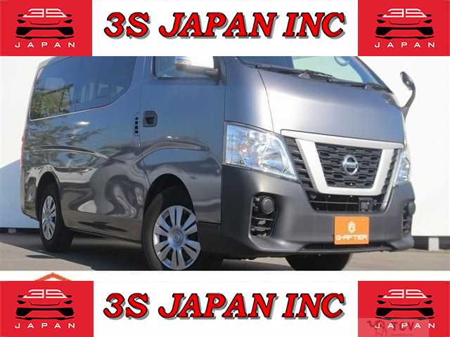 2020 Nissan NV350 Caravan