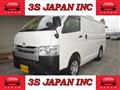 2016 Toyota Hiace Van